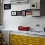 Alma Grande Turistic Location شقة